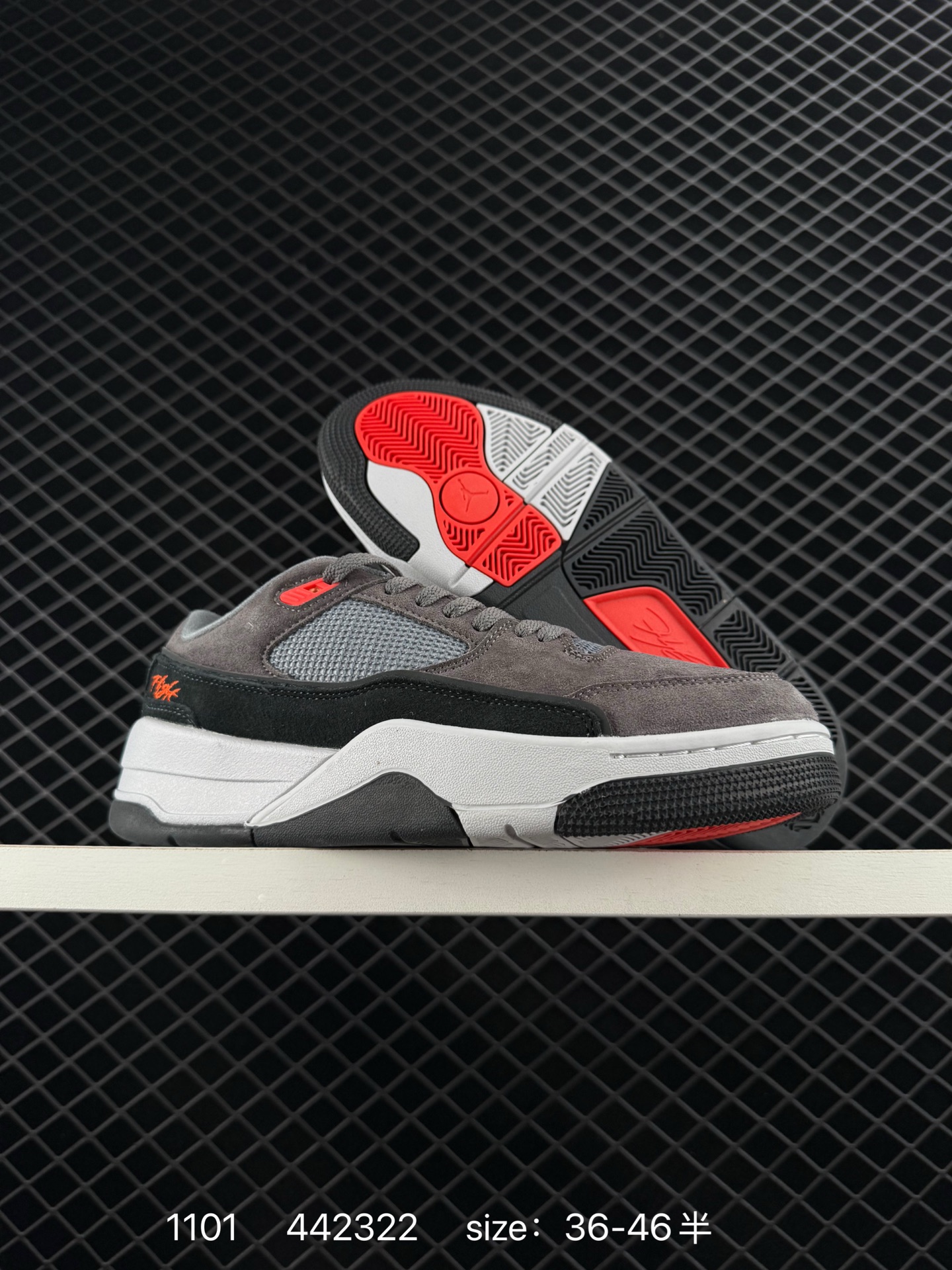 Air Jordan 4 Retro Flight Court